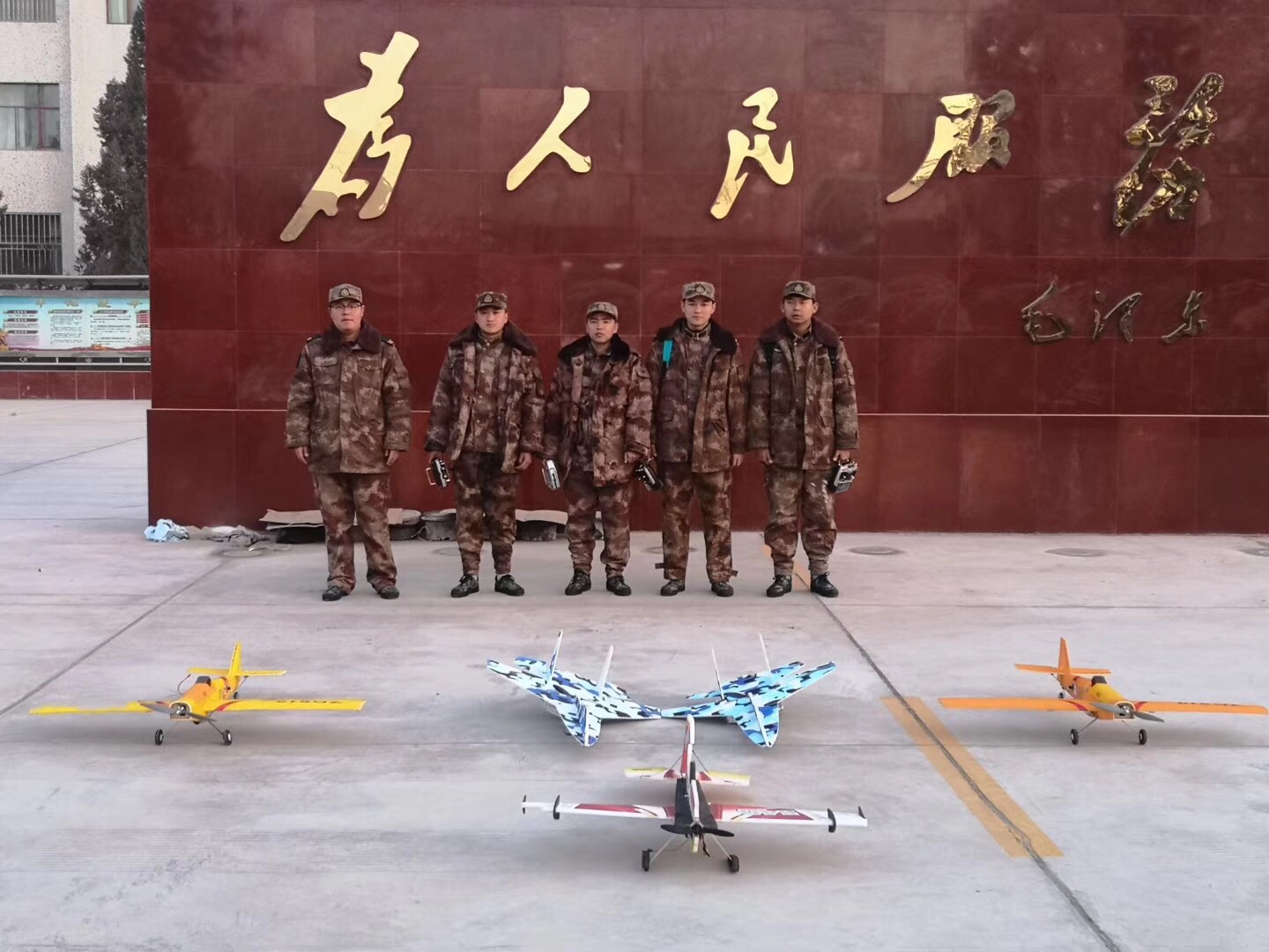 無人機在警用領域的運用