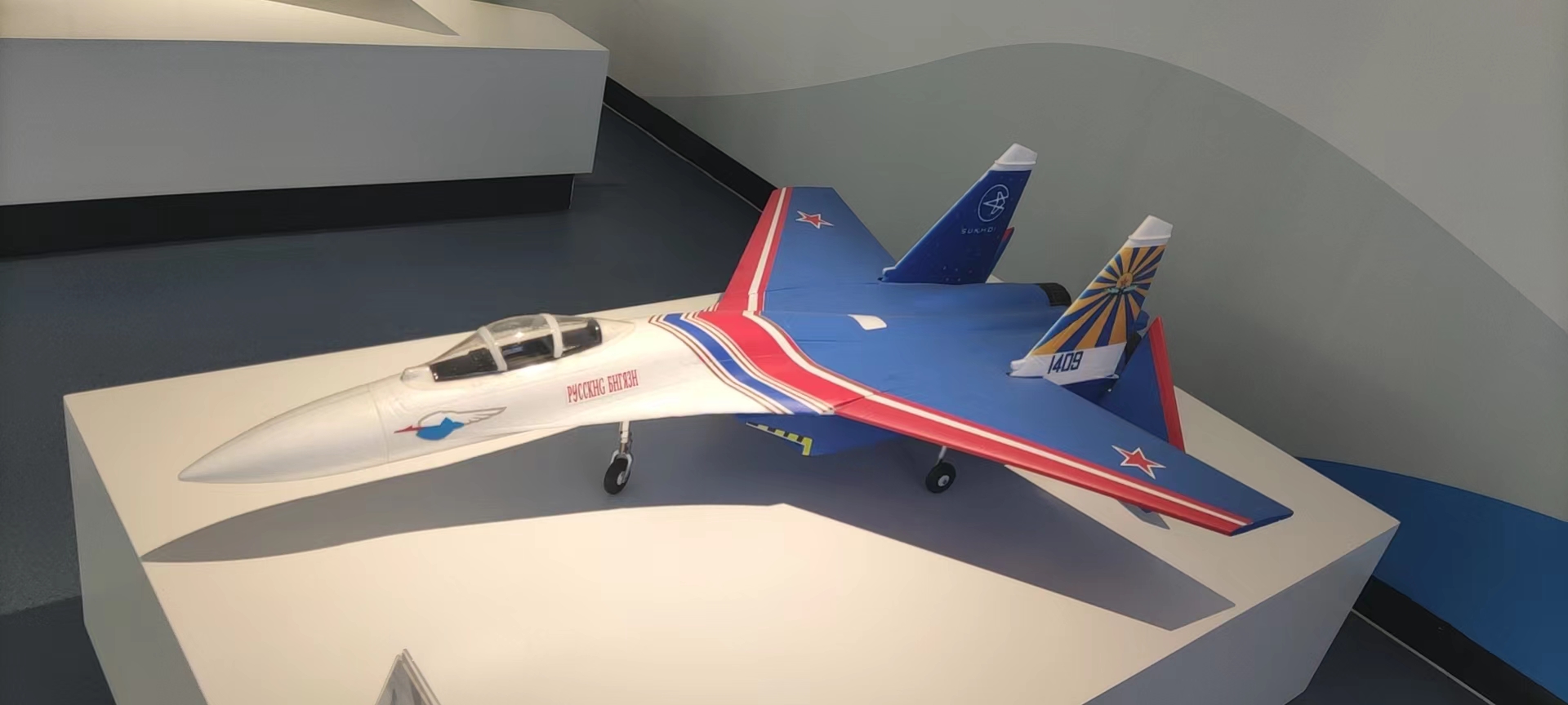 新疆無人機駕駛培訓(xùn) 無人機駕駛員要具備哪些技術(shù)能力?