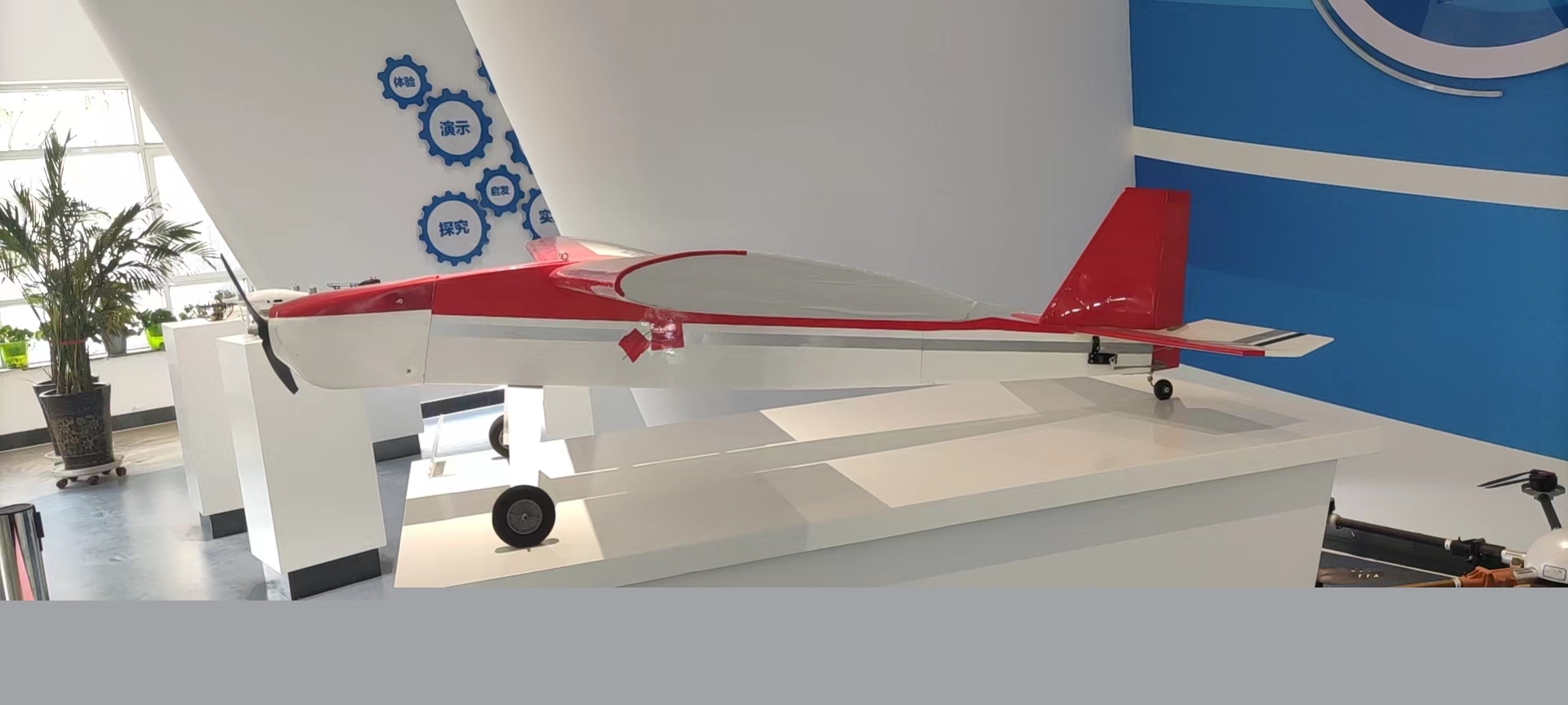 新疆無人機培訓 無人機到底應該怎么飛?去哪個無人機培訓機構學習?