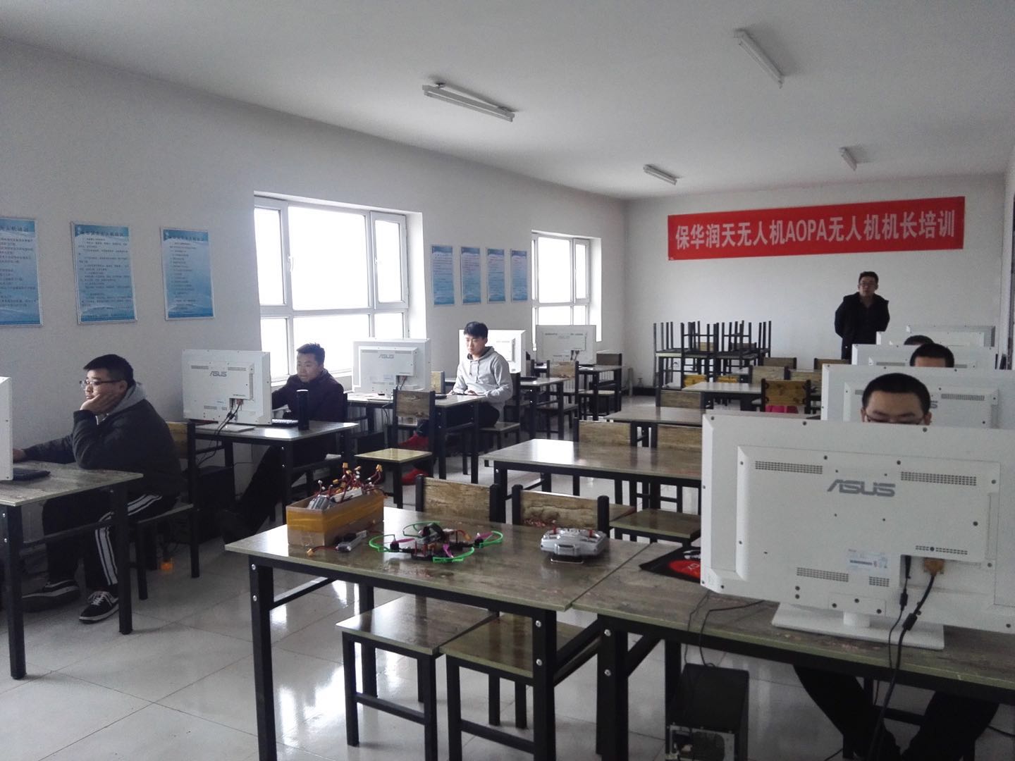 aopa無人機駕駛證多少錢