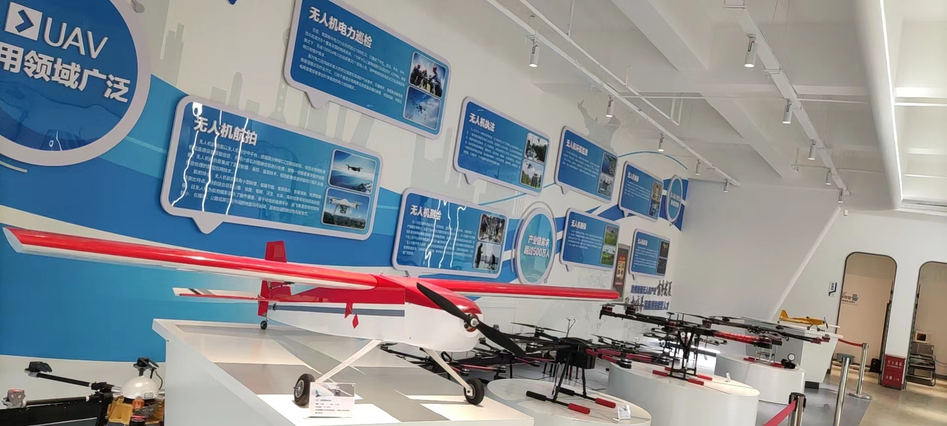 新疆無(wú)人機(jī)駕駛培訓(xùn) 無(wú)人機(jī)執(zhí)照到期了怎么辦