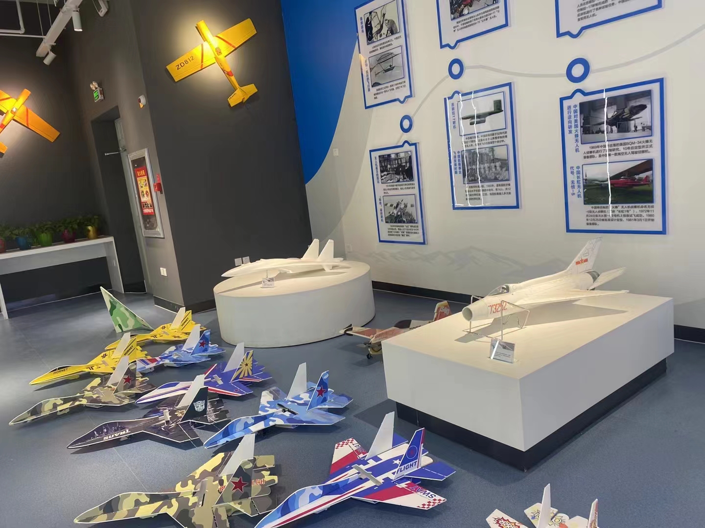 新疆無人機駕駛培訓：打藥無人機考證怎么考？