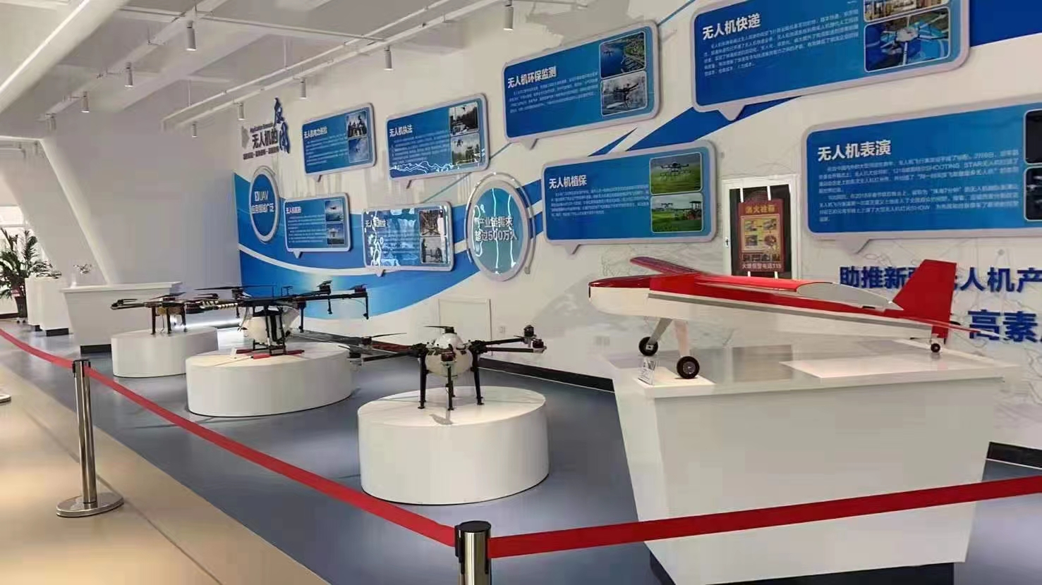 新疆無人機培訓(xùn)學(xué)校校園環(huán)境怎么樣