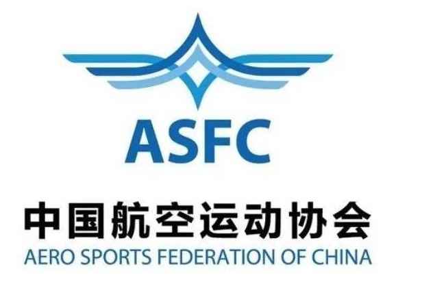 無人機考證方面的法律問題解析