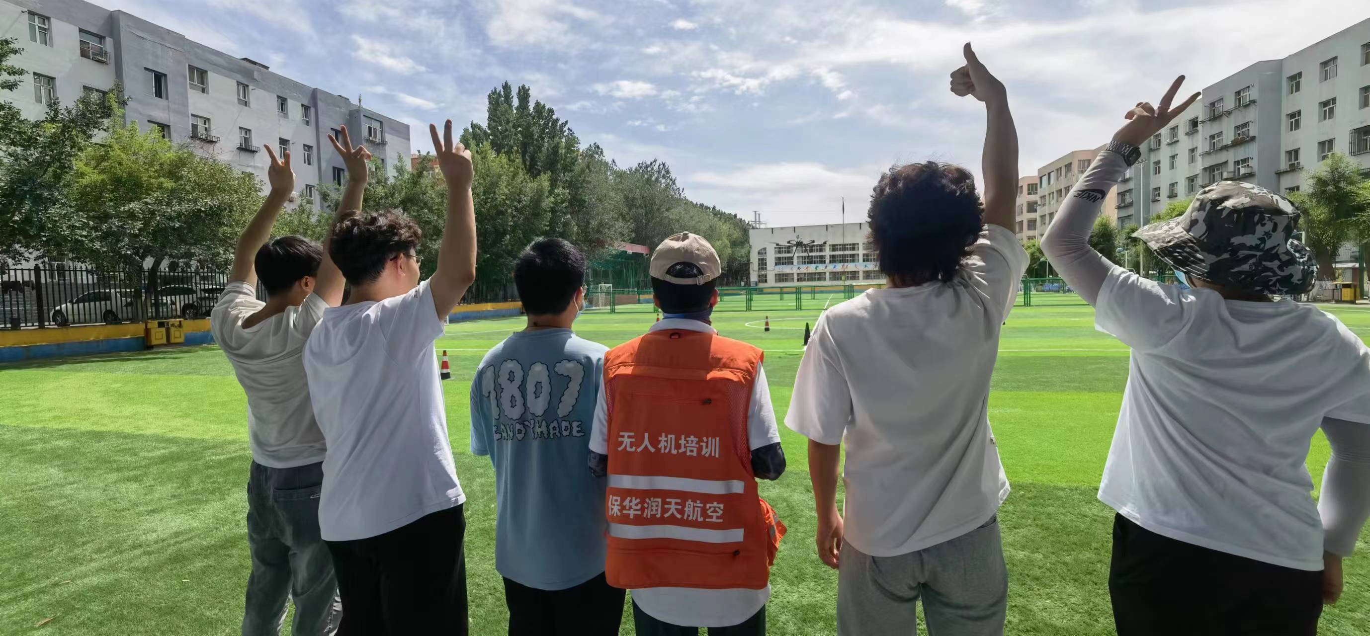 無人機培訓機構(gòu)——無人機2022年國內(nèi)外信息整理與總結(jié)