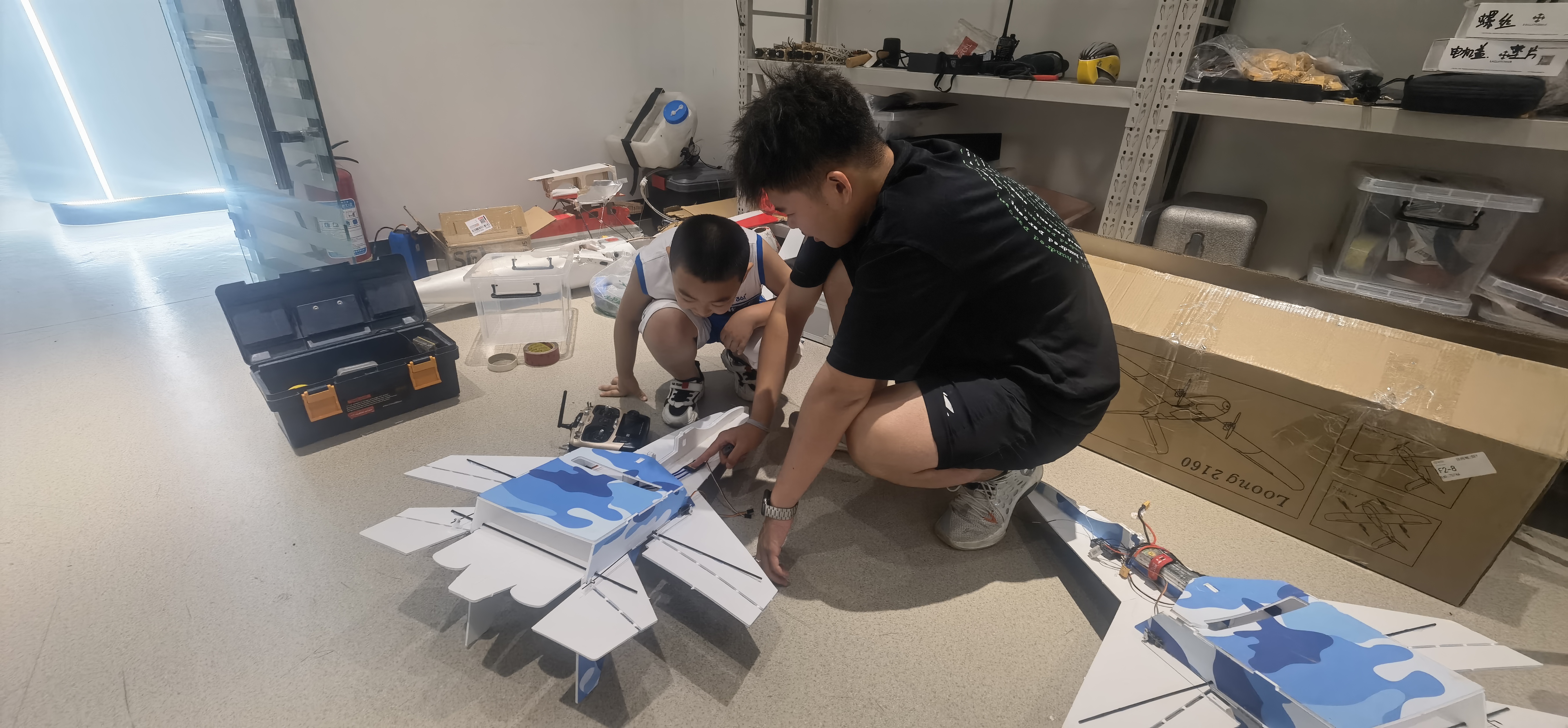 無人機培訓無人機控制站