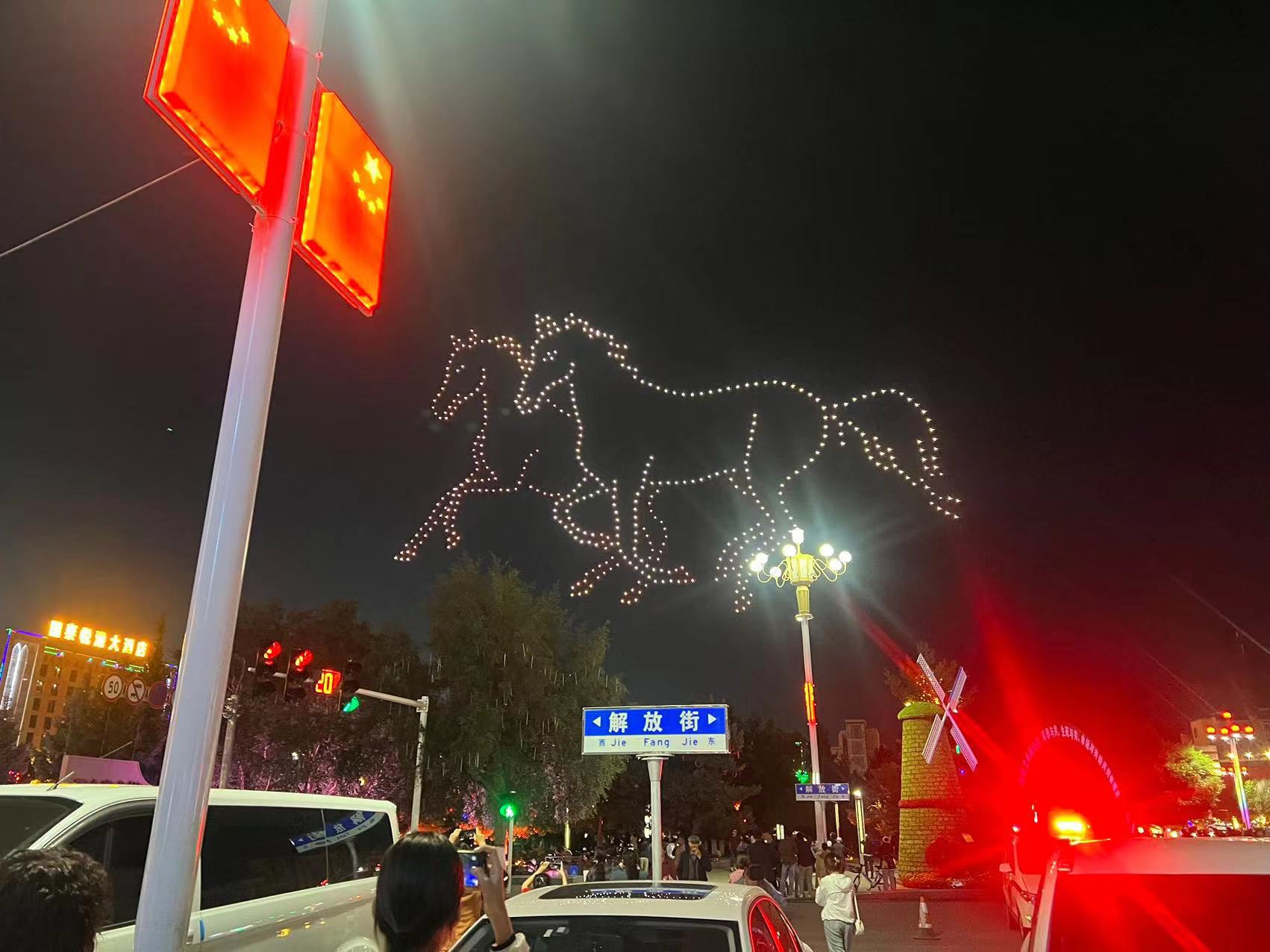 無人機表演的審批標準是什么