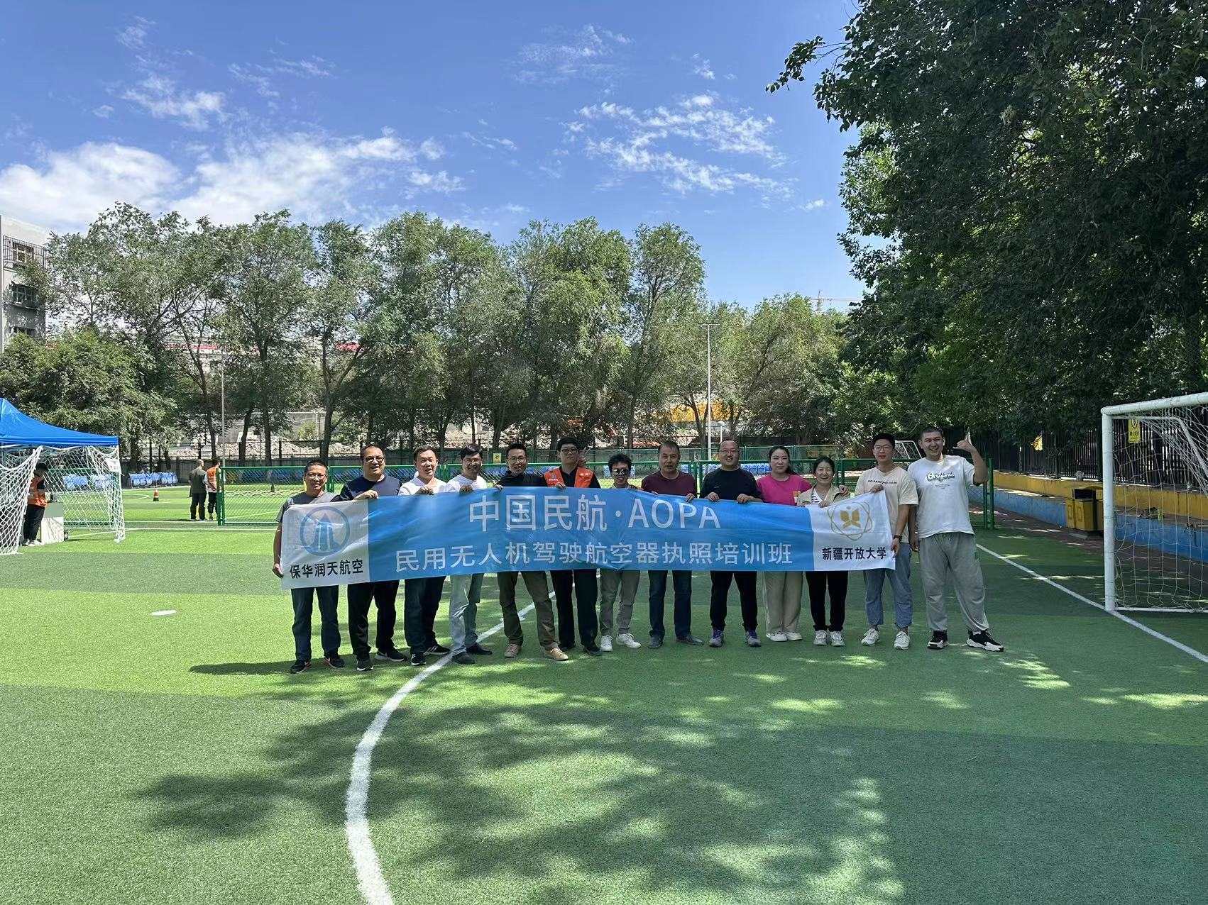 垂起固定翼無(wú)人機(jī)成最強(qiáng)黑馬,就業(yè)薪資非常高