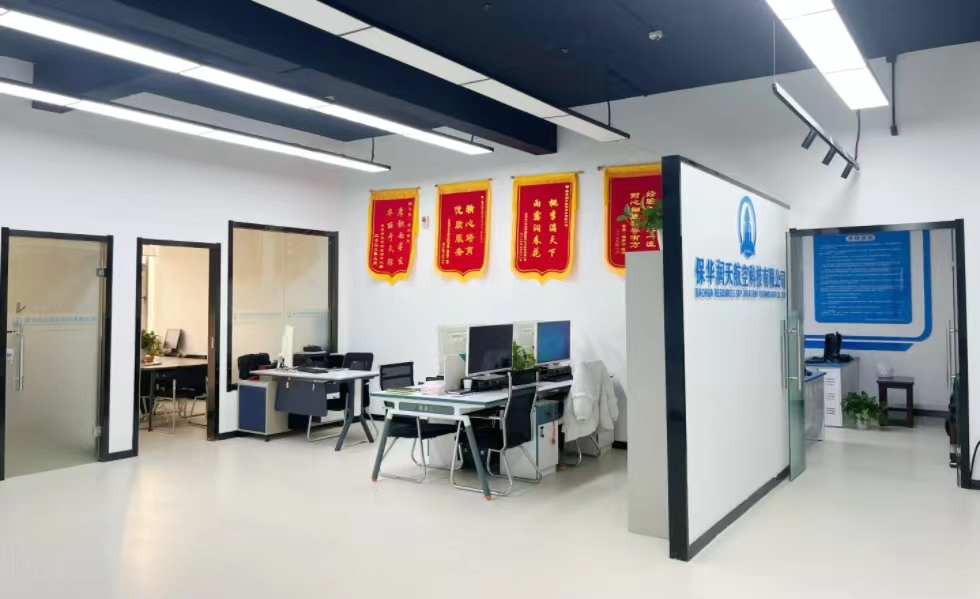 新疆無人機培訓 | 2024年1月1日起實行，無人機必須實名登記！無人機新規違規處罰明細保華潤天航空為您詳解~