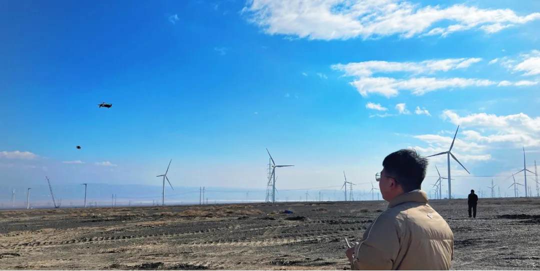 低空經濟新態勢,新疆無人機-保華潤天航空無人機電力應用風電巡檢
