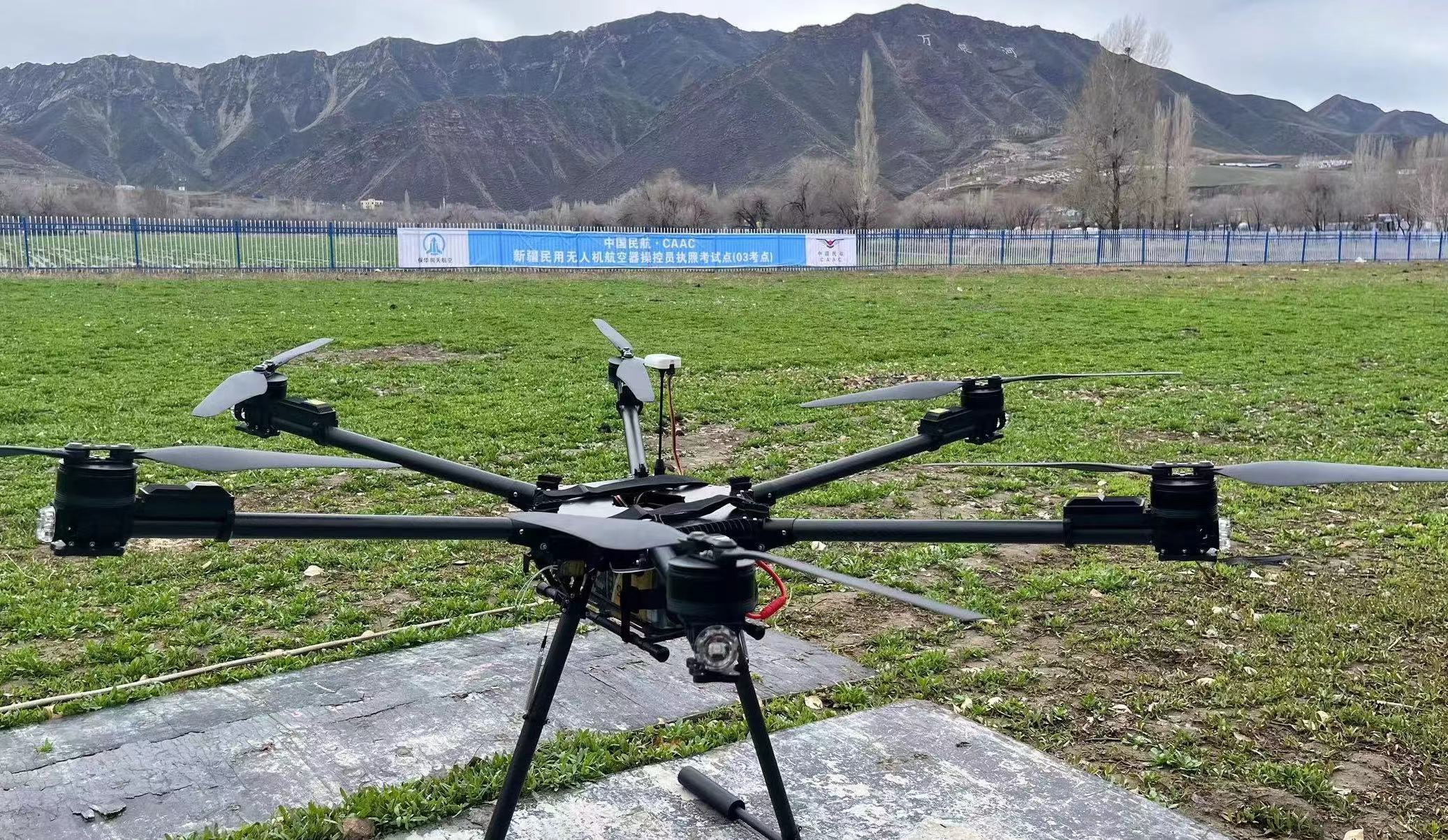 新疆無人機培訓保華潤天航空CAAC執照2024年4月班培訓中，五月可預約