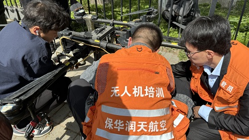 新疆無人機保華潤天航空中國民航局CAAC無人機執照培訓5月班開班報名中