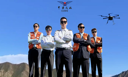 【新疆保華潤天航空】考無人機駕照,新疆官方認證中心