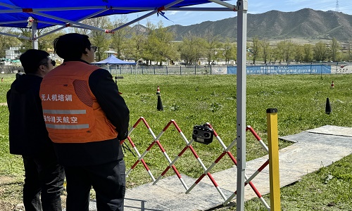 新疆無人機(jī)培訓(xùn)保華潤天航空無人機(jī)培訓(xùn)-2024報(bào)名入口