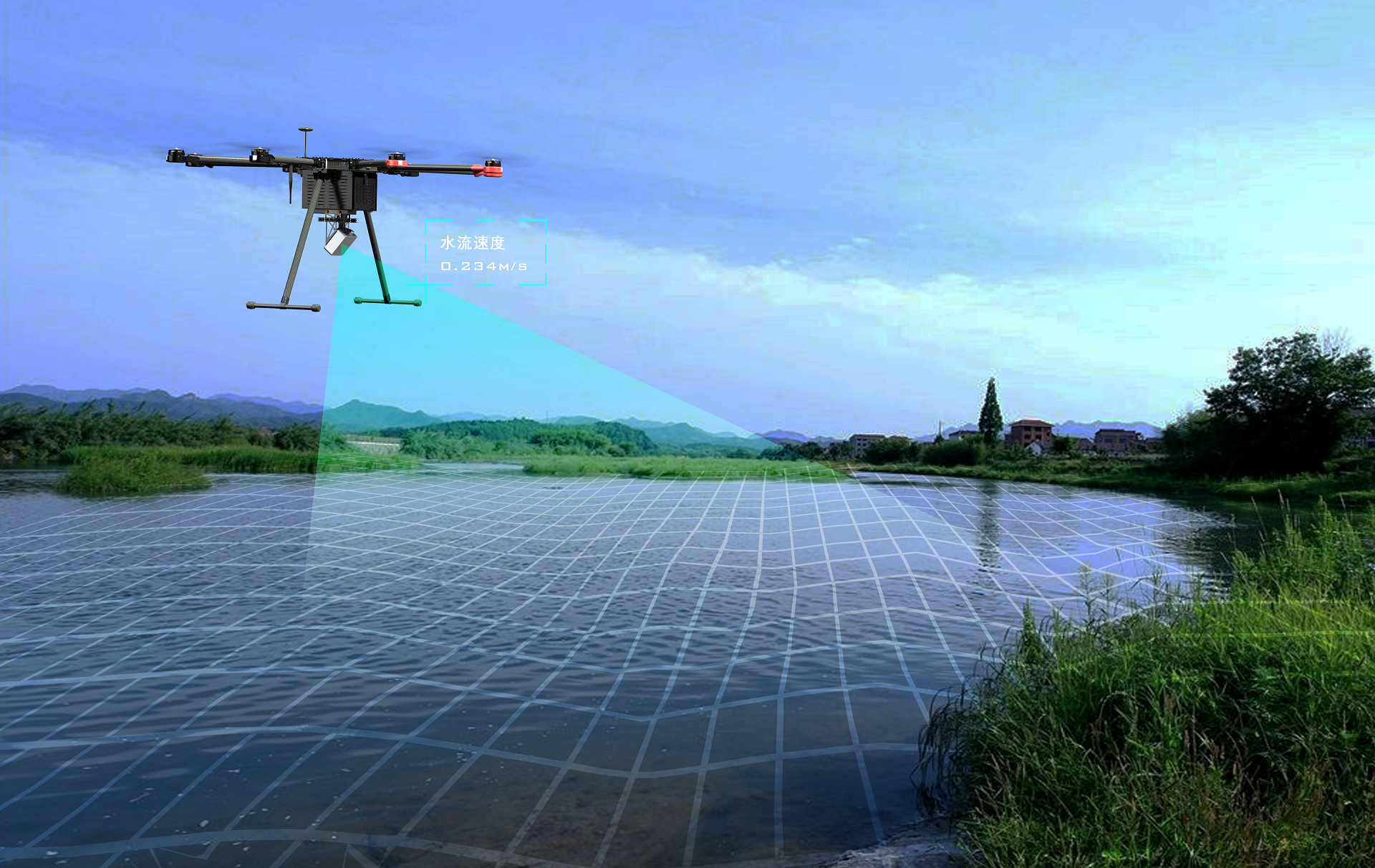 【新疆保華潤天無人機(jī)培訓(xùn)】未來水利新助手:無人機(jī)技術(shù)的應(yīng)用與展望