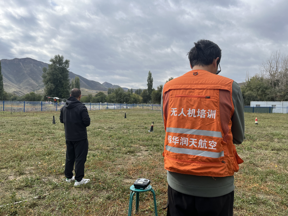 【新疆無人機培訓】CAAC無人機執(zhí)照后的職業(yè)路徑:從飛控到教員的五大熱門崗位-保華潤天航空