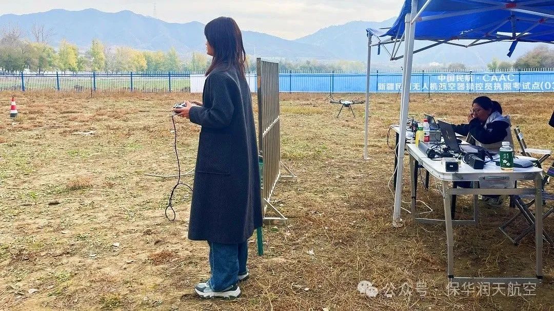 新疆保華潤天航空 | 新疆03考點10月CAAC無人機執照考試榮耀收官，保華潤天航空11月無人機培訓夢想啟程