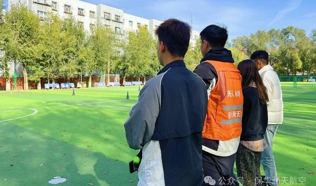 新疆科信職業(yè)技術(shù)學(xué)院聯(lián)合新疆開放大學(xué)、保華潤(rùn)天航空共同開展無(wú)人機(jī)操作技術(shù)培訓(xùn)