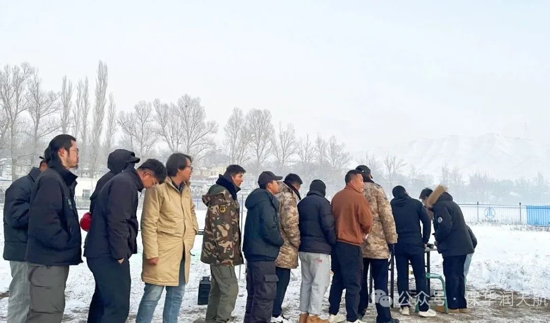 新疆CAAC無人機執照03考點11月考試完美落幕，保華潤天航空無人機培訓盡顯專業風采