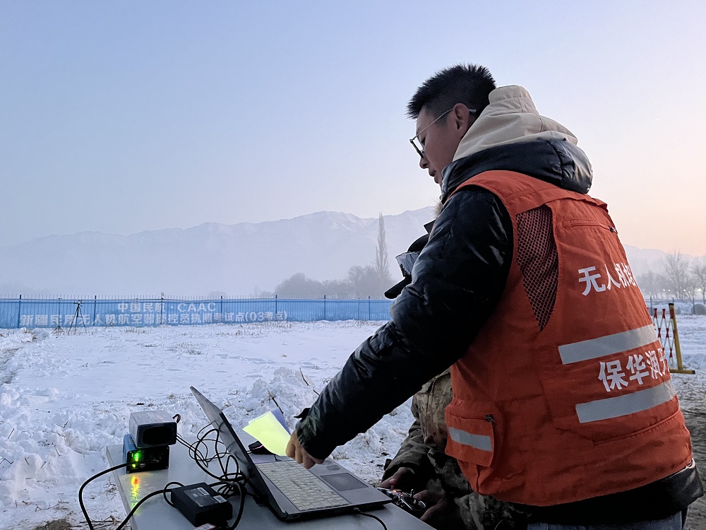 【新疆無人機培訓】低空經濟：未來航空產業的藍海，產業鏈全解析-保華潤天航空