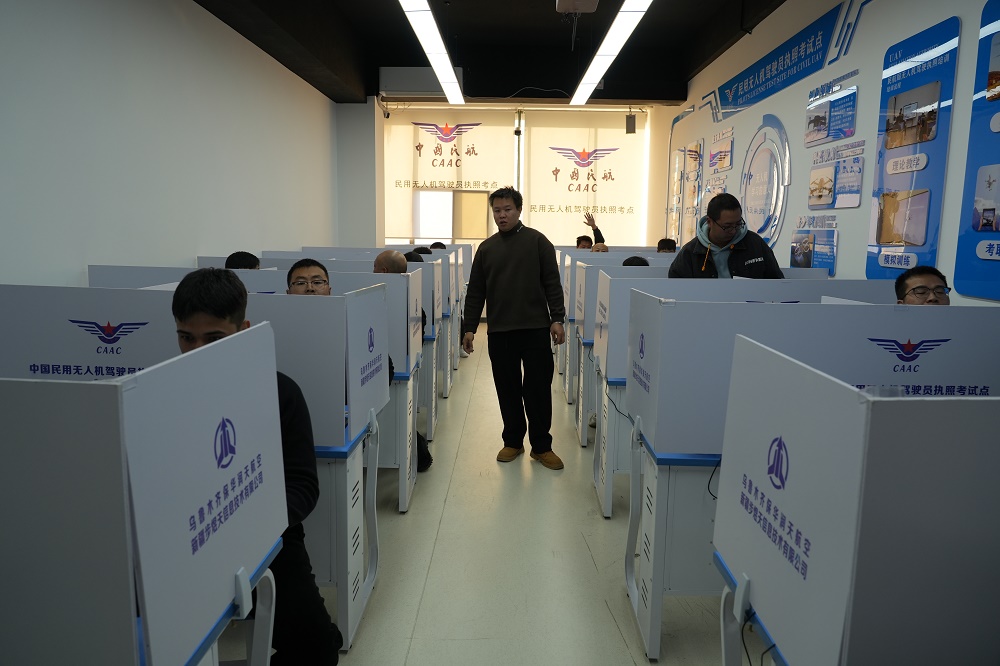 【新疆無人機培訓】無人機飛行全攻略：從新手到高手的實操教學