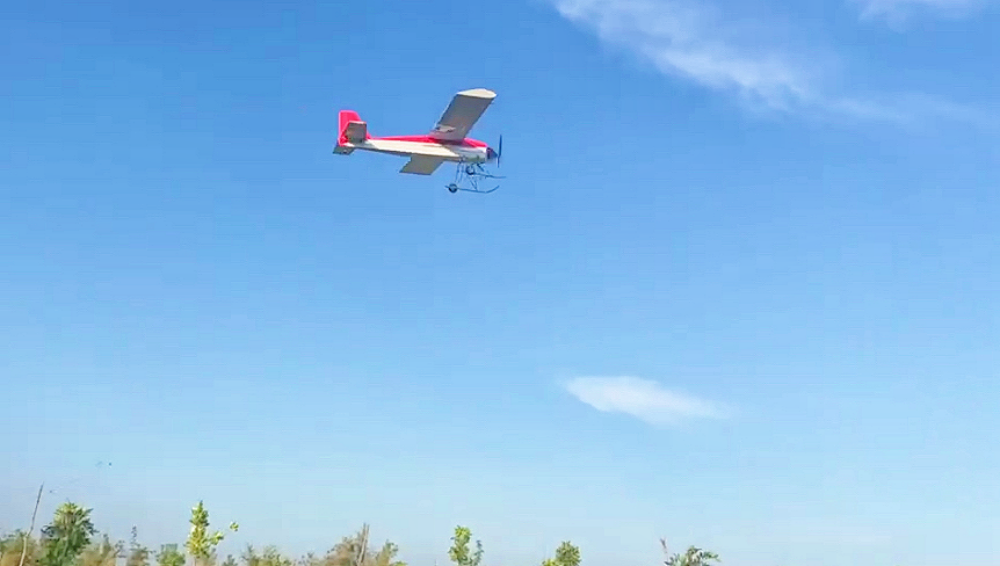 新疆CAAC固定翼無(wú)人機(jī)超視距駕駛員執(zhí)照課程