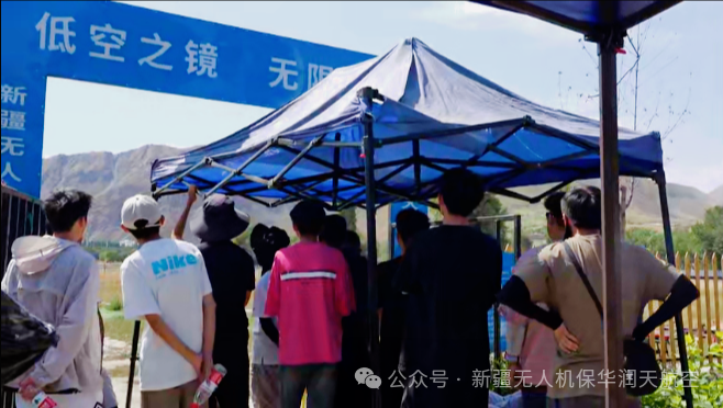 新疆無人機(jī)操控員執(zhí)照03考場(chǎng)7月考試收官人數(shù)首破300；低空經(jīng)濟(jì)人才金字塔加速構(gòu)建，8月招考在即