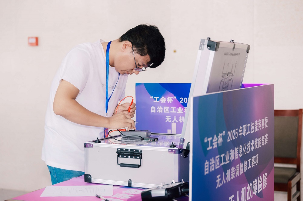 新疆無人機培訓 | 新疆保華潤天航空:無人機培訓新熱潮引領者